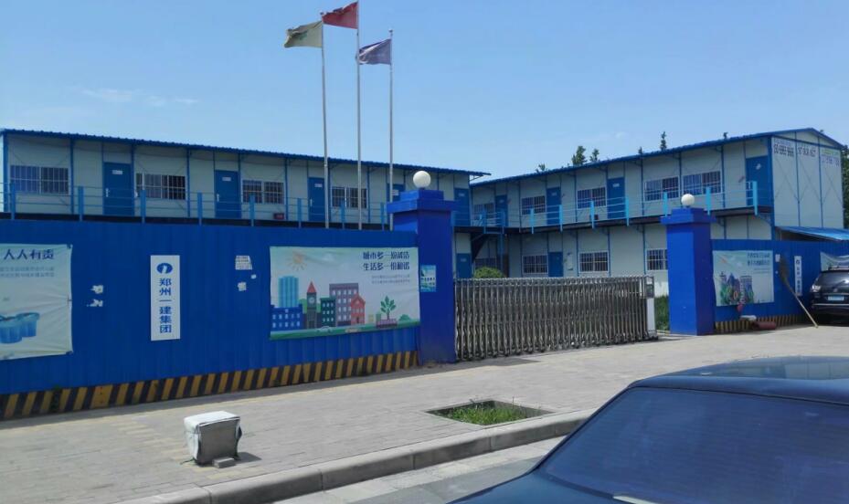德宝科技为郑州一建集团有限公司安装GPS定位系统