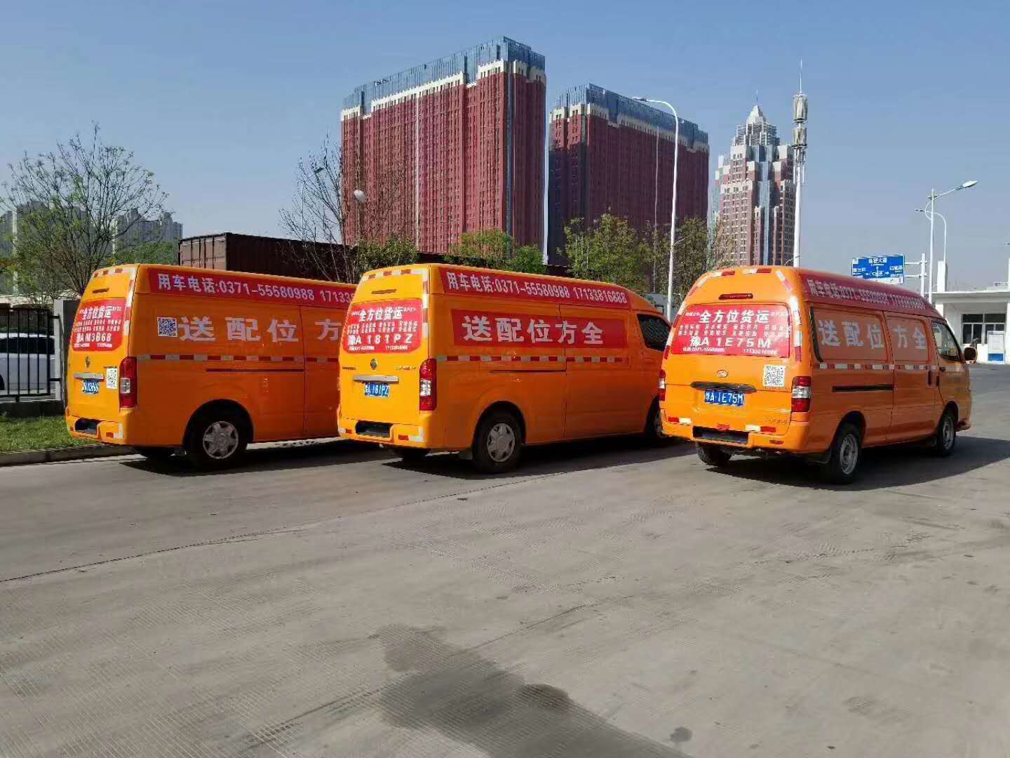 河南gps，郑州gps，货运车辆gps-物流车安装GPS定位管理系统运输过程全程监控更放心安全有保障