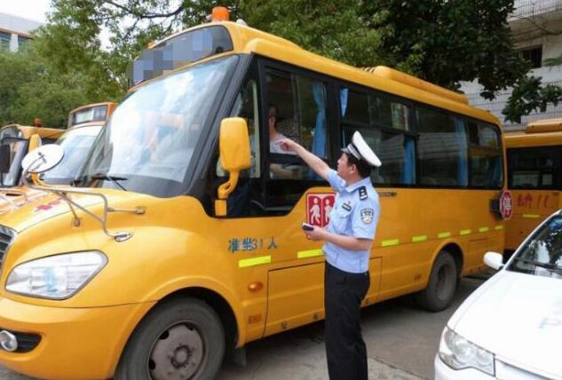 校车4G车辆监控系统方案